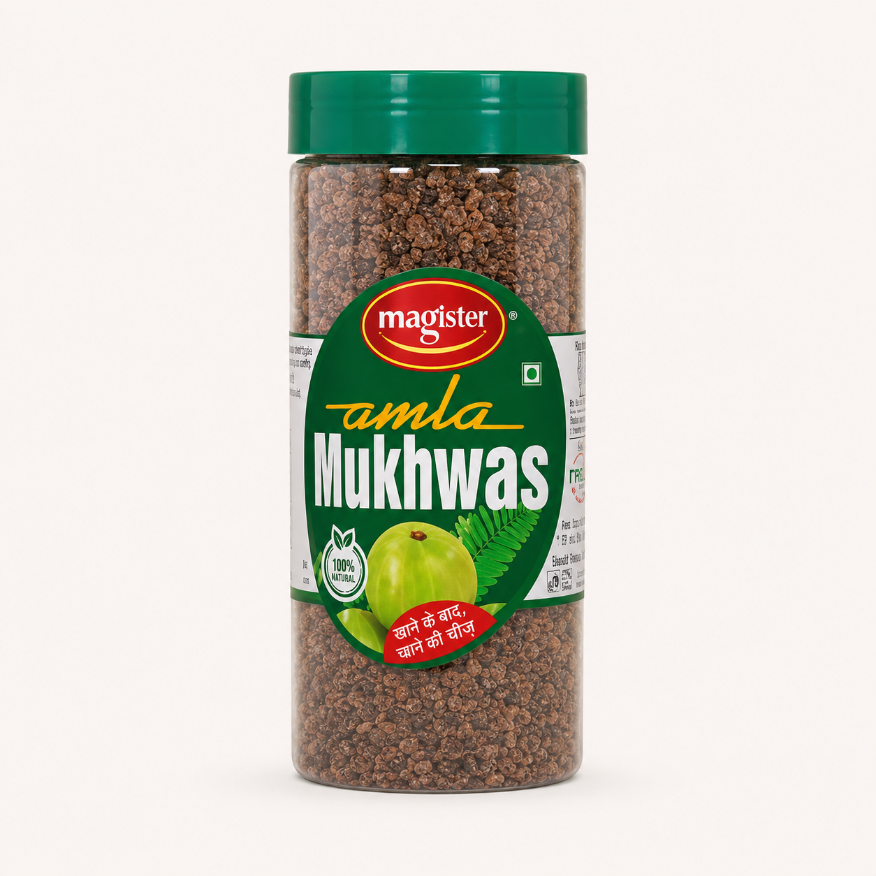 Amla Mukhwas